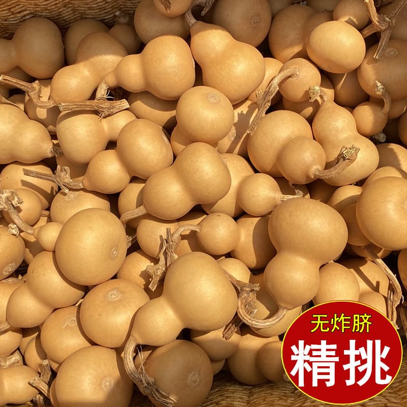 Small Gourd First-hand Supply with Stem, Natural Hand-twist Play Pieces, Stall Collectibles Supply from Real Factory
