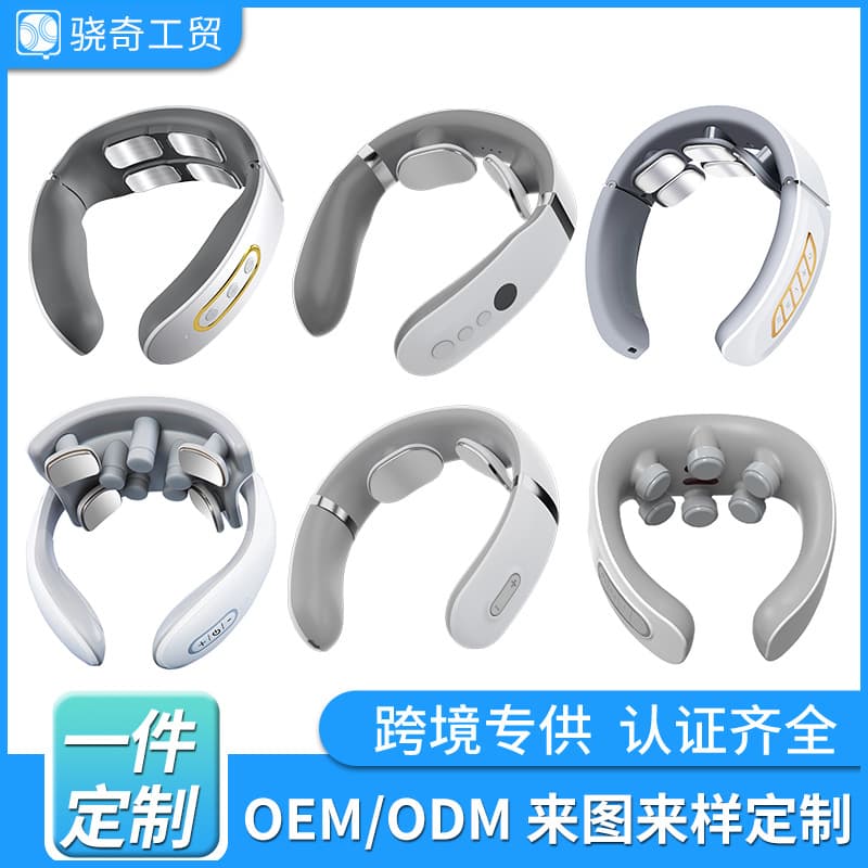 Cross-border neck massager, multi-functional neck massager for spinal, neck, shoulder and neck heat therapy.