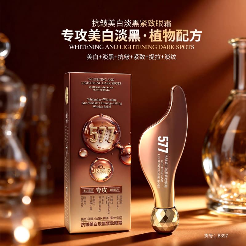 JNMR brand anti-wrinkle, whitening, and firming eye cream reduces dark circles and fine lines; moisturizing and nourishing rollerball eye cream.