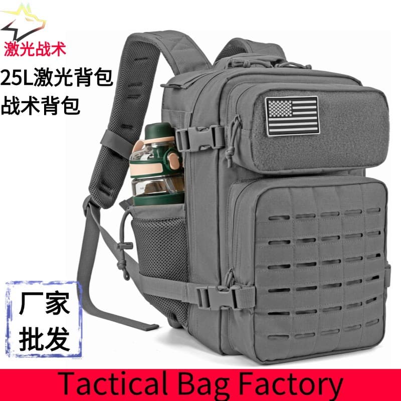 45L laser cutting tactical backpack military camouflage 3P attack bag MOLLE outdoor mountaineering backpack batch