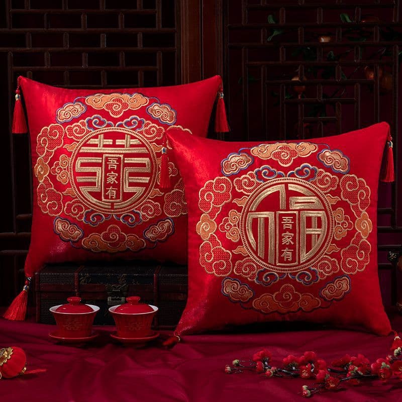 Wedding Red "Double Happiness" Sofa Cushion Pair, Complete Wedding Supplies for Bridal Room Decoration, Festive Pillow