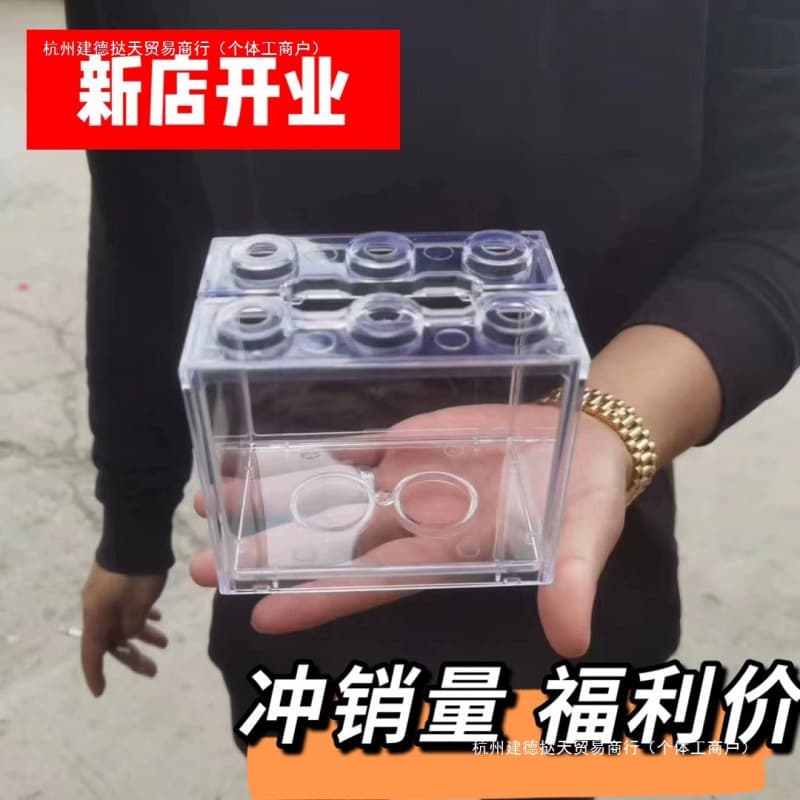 Guppy Breeding Tank Modular Micro Landscape Office Breeding Creative Enthusiast Decoration Stackable HCDS