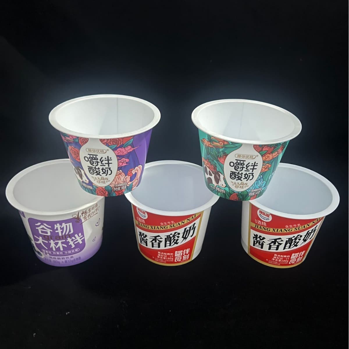 Disposable PP Material Yogurt Cup Beverage Cup Custom IML Labeling Yogurt Cup Plastic