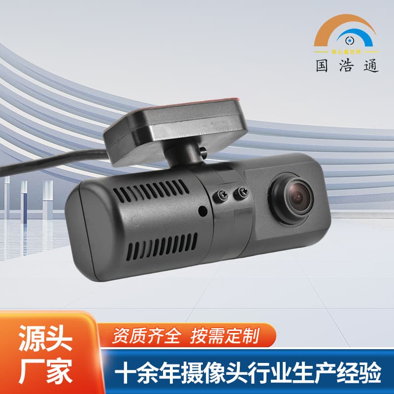 Online car-hailing camera passenger flow statistics AHD 1080P front and rear taxi binocular integrated camera