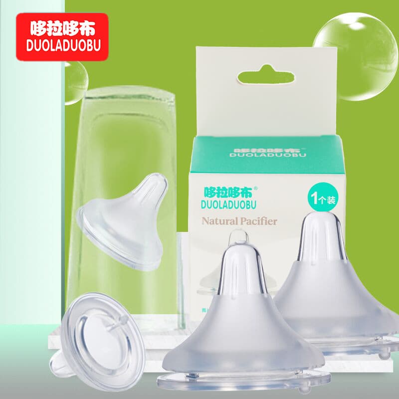 Duoladobu Wide Neck Frosted Nipple Bionic Realistic All Silicone Nipple Liquid Wide Neck Nipple 6052