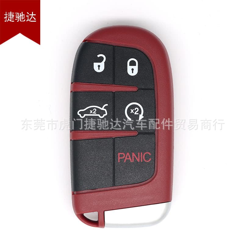 Hellcat SRT remote key replacement shell, suitable for Jeep Grand Cherokee Challenger Hellcat SRT key