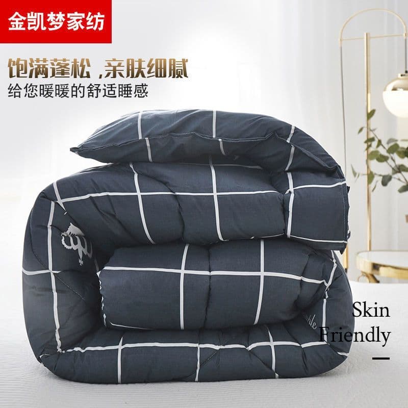 Premium Quilt, Spring/Autumn Cotton Quilt, Thickened Universal Student Dormitory Warm Labor Protection Bedding, Student/Worker Quilt Wholesale
