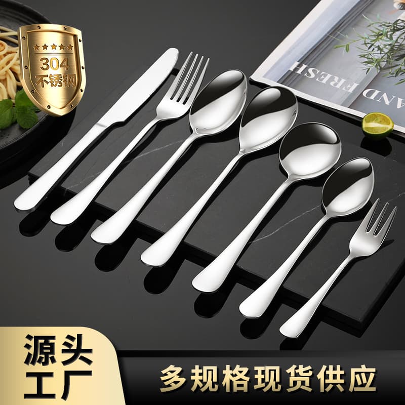 Thickened 304 stainless steel cutlery, forks, and spoons (1010 grade), including dessert round spoons, pointed spoons, and cutlery for cross-border hotels, Western cuisine, and steak.