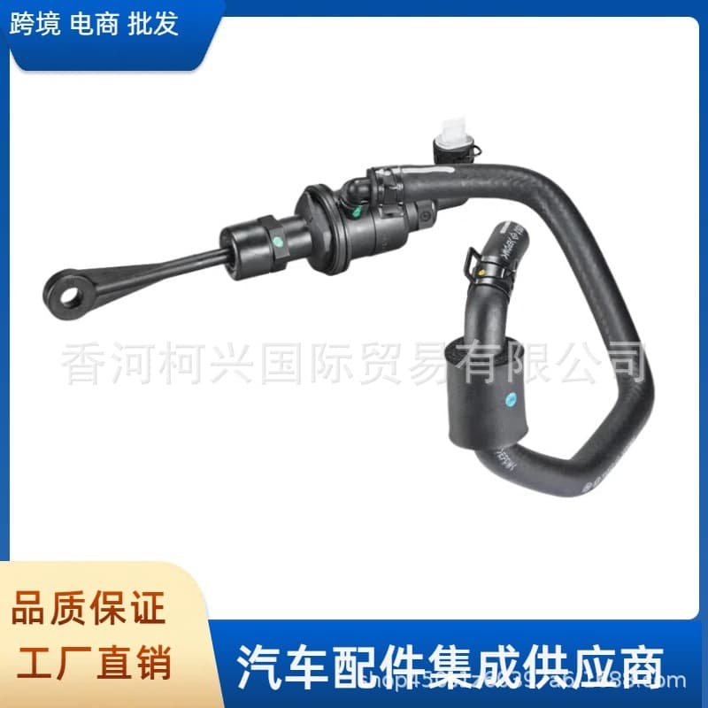 4161000100 41610-00100 Clutch Master Cylinder For Hyundai Sonata Kia