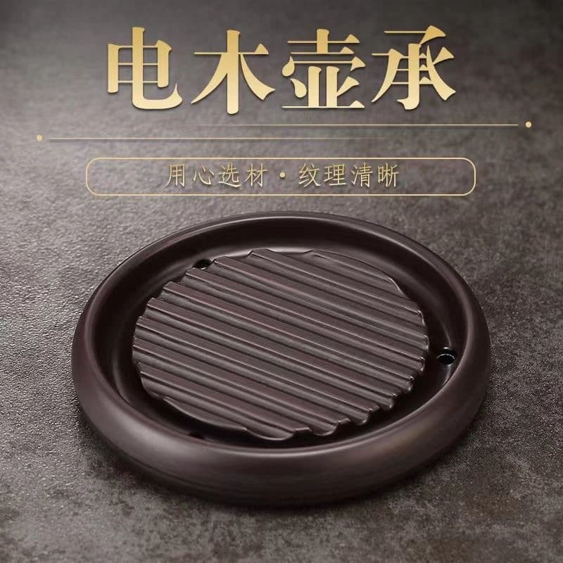 Manufacturer Wholesale Bakelite Teapot Tray Dry Brewing Platform Home Tea Set Accessories Chinese Purple Clay Teapot Tea Cup Base Anti-Slip Heat Insulation