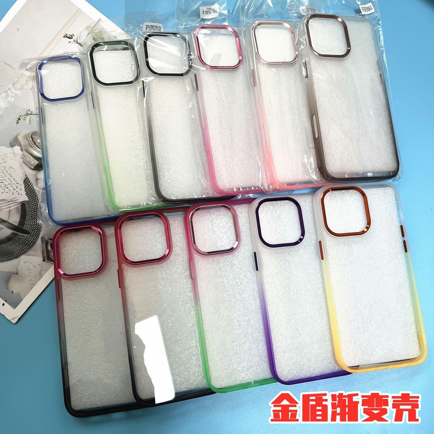 Compatible with iPhone 17 Pro/Air/15/14 Gold Shield Gradient Phone Case DIY Groove Gold Shield Case Gradient Black