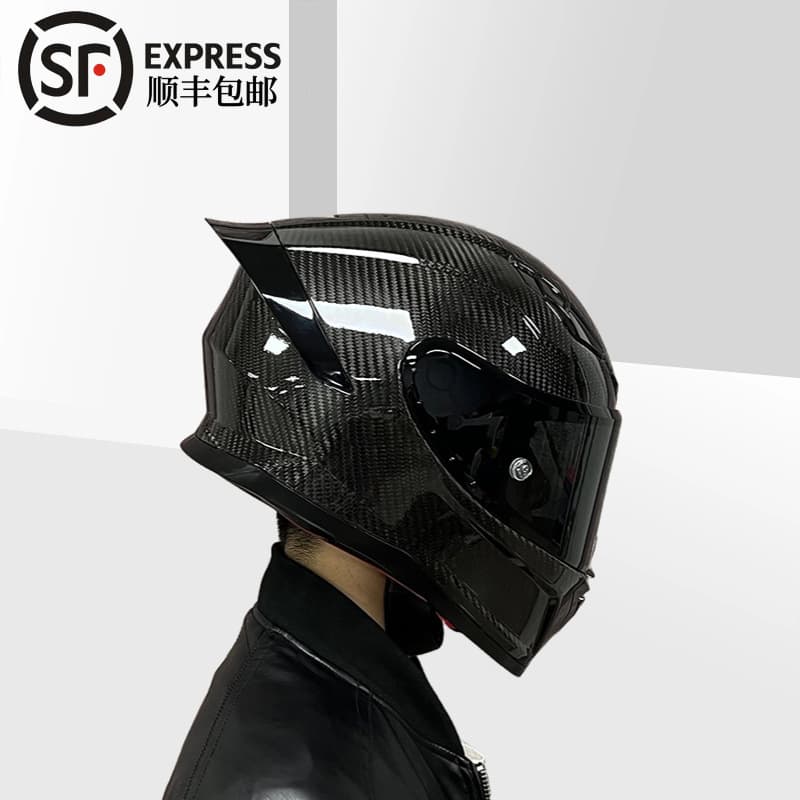 3C Certified Carbon Fiber Motorcycle Helmet, Sports Motorcycle Anti-Fog All-Season Lightweight Full-Face Off-Road Helmet