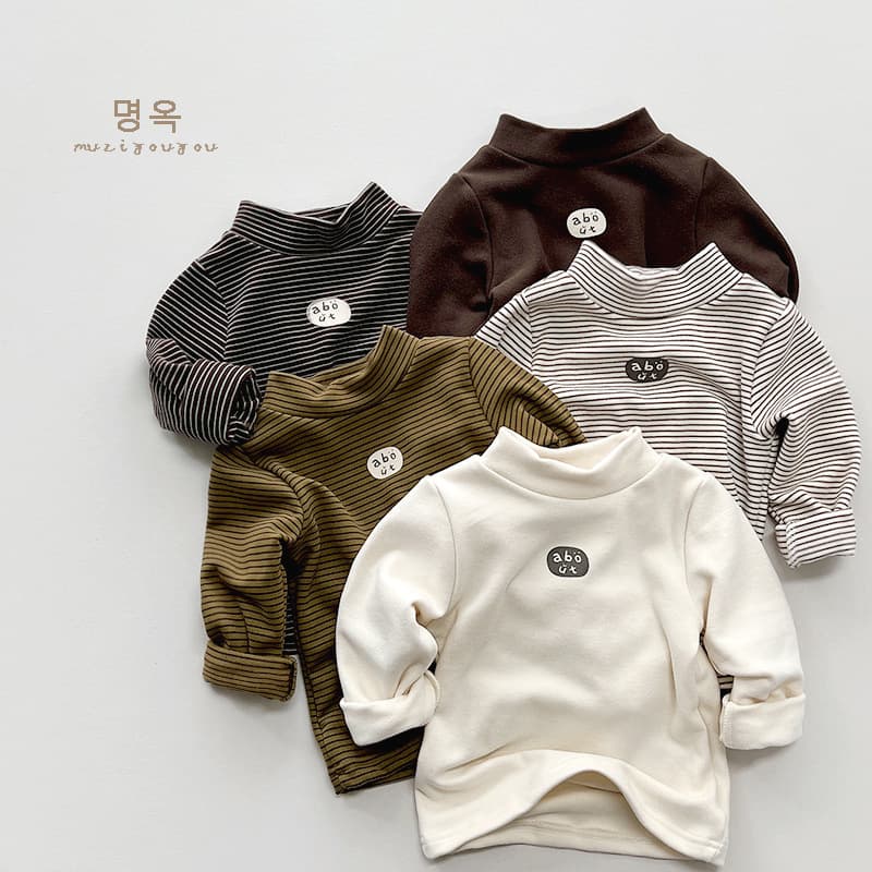 Warm Fleece Lined Striped Print Children's Base Shirt Boys' Trendy Korean Style Winter Fashion Top Girls' Fashionable Bottom Wear