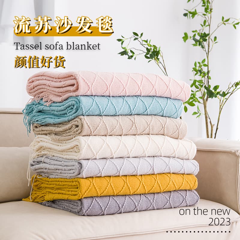 Ins blanket B&B high-end bed runner knitted throw nap air conditioning warm soft leg cover sofa blanket wholesale