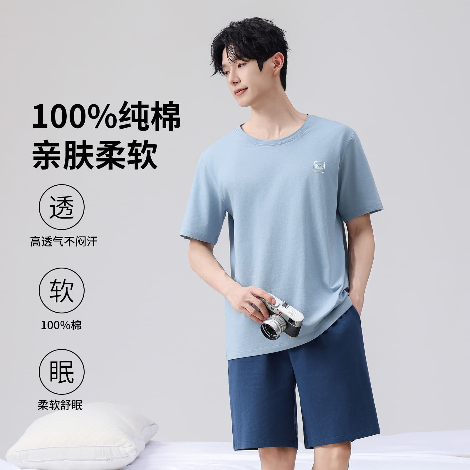 Men's 100% Cotton Pajama Set Short Sleeve Shorts Loungewear Summer Two-Piece Breathable Home Wear