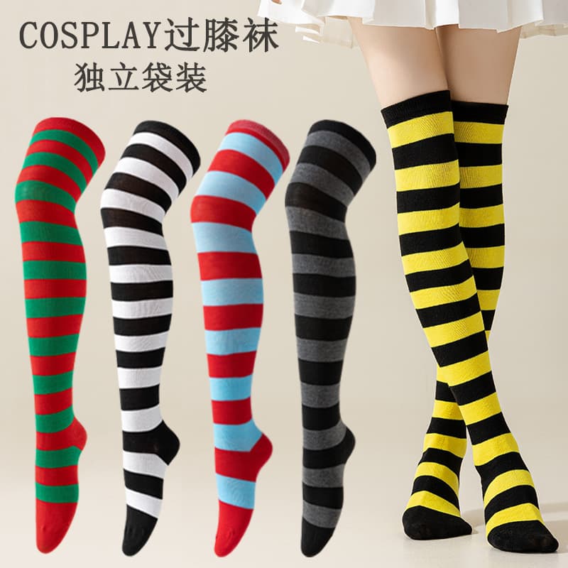Cross-border ladies COSPLAY anime striped Christmas style jk outfit with long legs and thigh-high socks