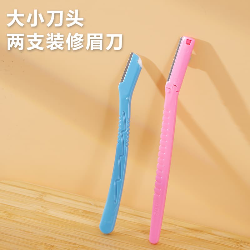 Marian Women's Eyebrow Razor Facial Razor for Beginners Straight Handle Eyebrow Shaver Eyebrow Tool 2-Pack