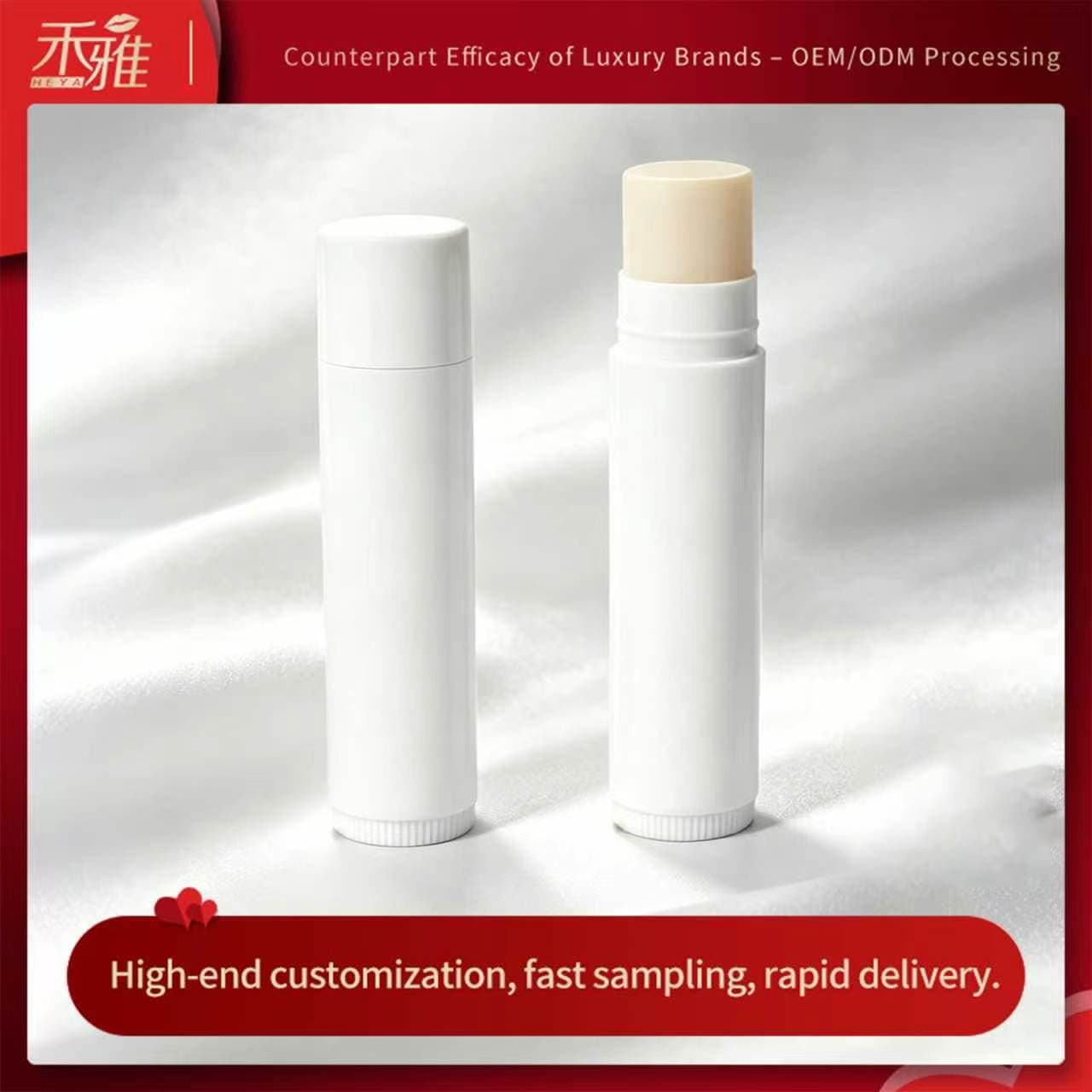 No-logo lip balm in stock, cross-border lip balm label customization, moisturizing lip balm, lip care, hydration, moisturizing lip balm