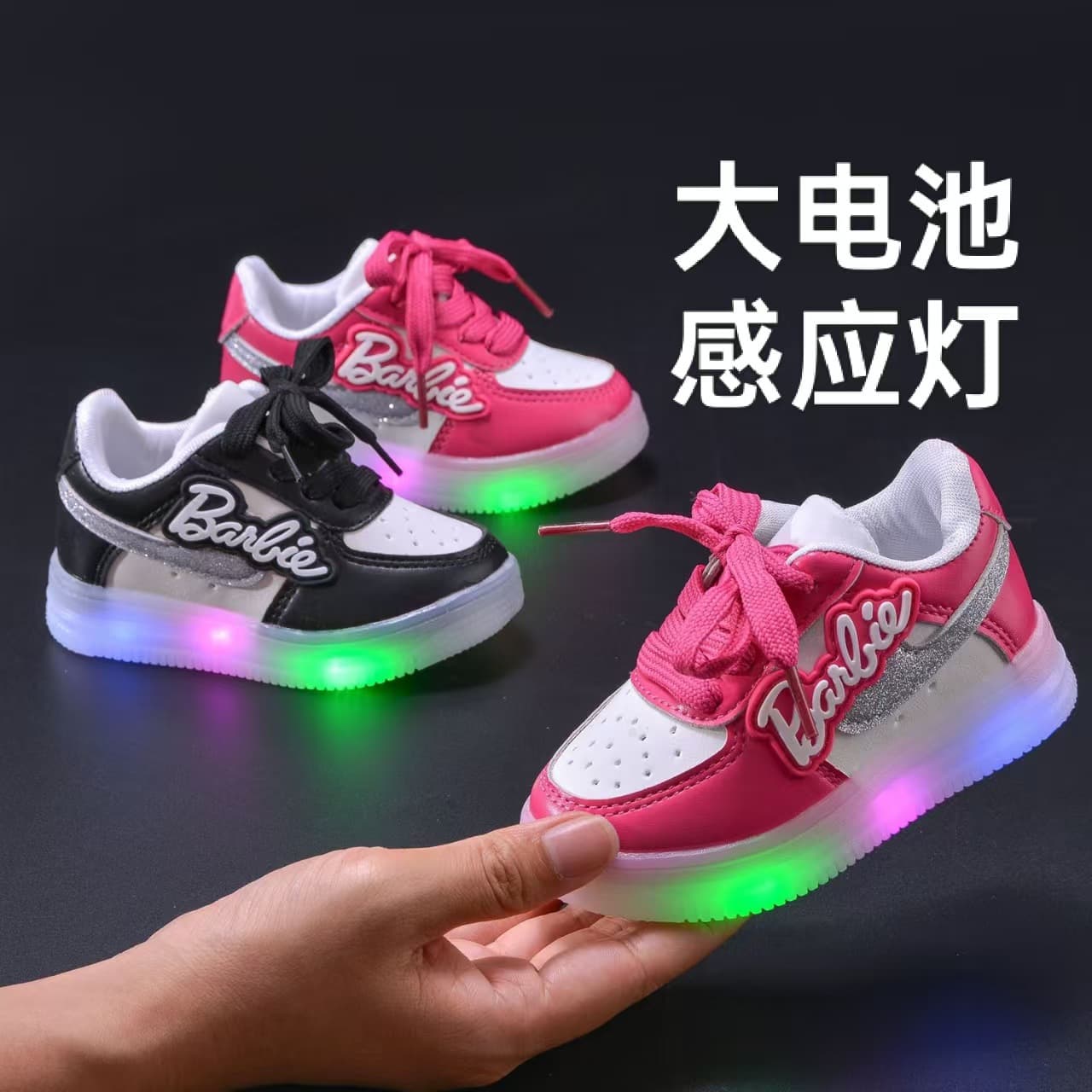 Girls' LED Alphabet Sneakers 2024 Spring New Arrival Soft Sole Casual Light-Up Shoes for Toddlers and Kids