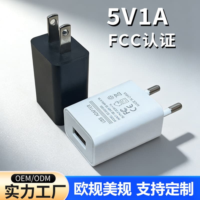 5V1A Charger US Plug Mobile Phone Charger 3C Slow Charger LED Desk Lamp 1A EU USB Power Adapter