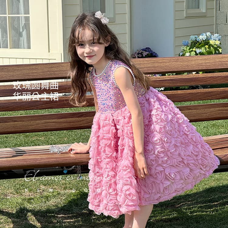 Tutu Elephant Kids Dress 2026 Summer New Girls Princess Dress Children's Performance Costume Children's Day Princess Dress