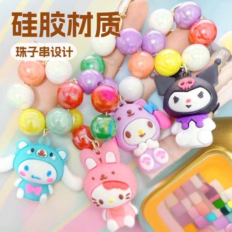 New Beaded Plush Kuromi Keychain Cinnamoroll Cartoon Backpack Charm Melody Keyring Small Pendant