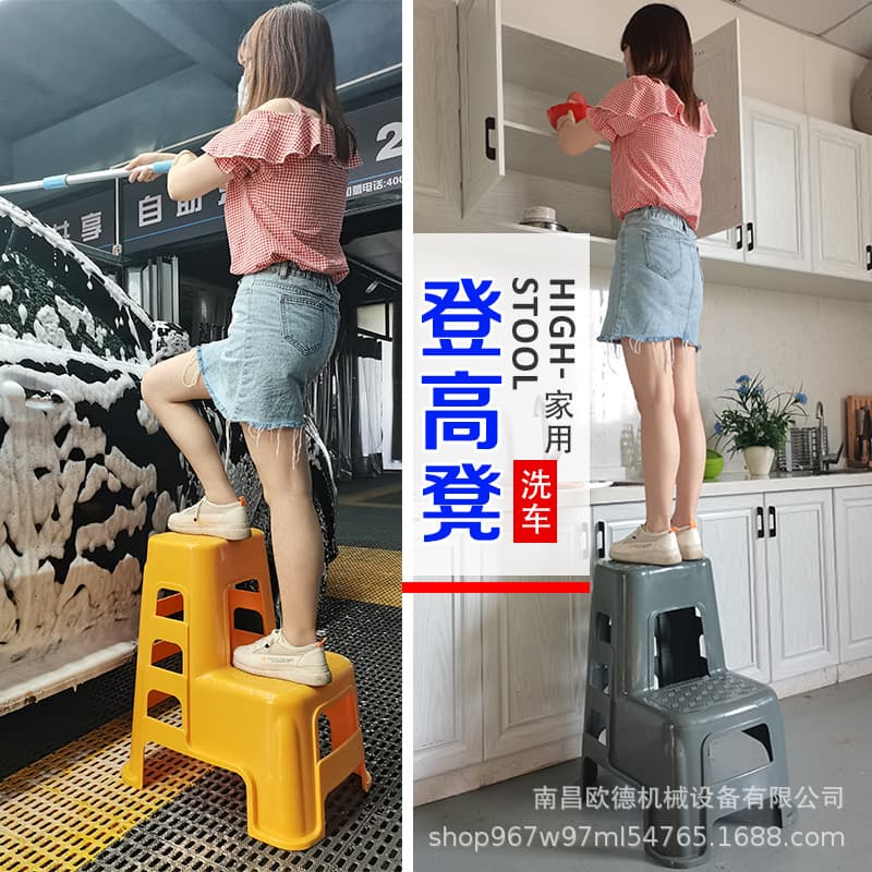 Home Use Ladder Household Step Stool Portable Folding Ladder Multifunctional Utility For Home Maintenance Cleaning