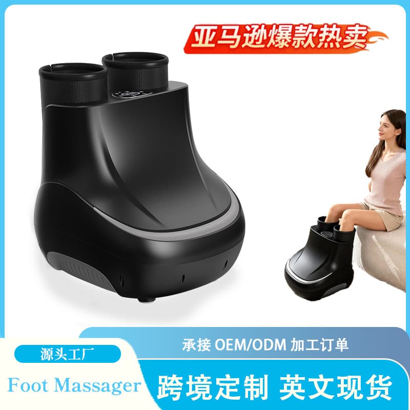 12D Full Wrap Calf Leg Foot Massager Cross-border Airbag Multifunctional Foot Hot Compress Kneading Foot Massager