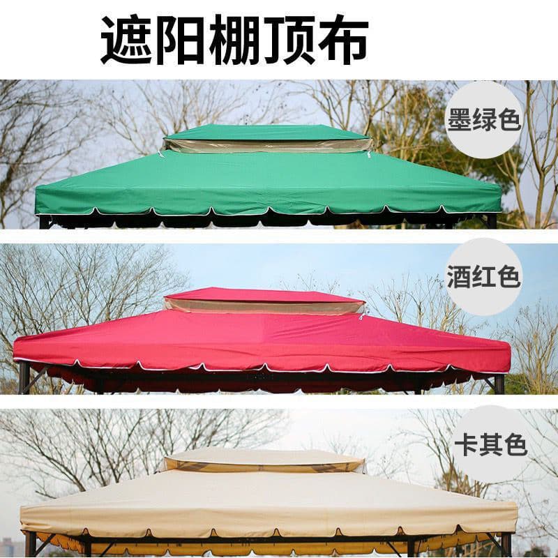 Roman Canopy Top Fabric, Four-Corner Pavilion Thickened Sunshade Canopy Cloth for Gazebo and Advertising Booth