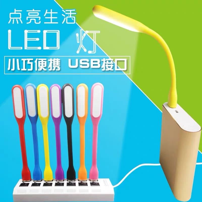 Creative USB Atmosphere Night Light, Portable LED Mini Desk Lamp, Wholesale Gift Light with Logo Printing, Energy-Saving