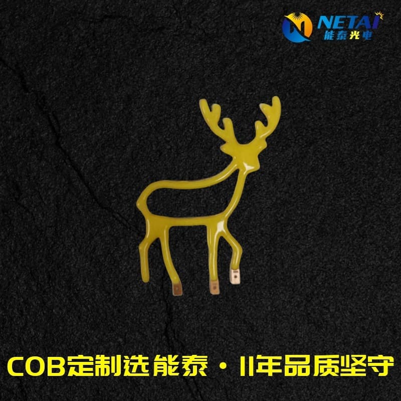 COB Molded Filament Antique Filament Bulb Light Source LED Shape Filament Strip Creative Decorative Letter Lamp Reindeer