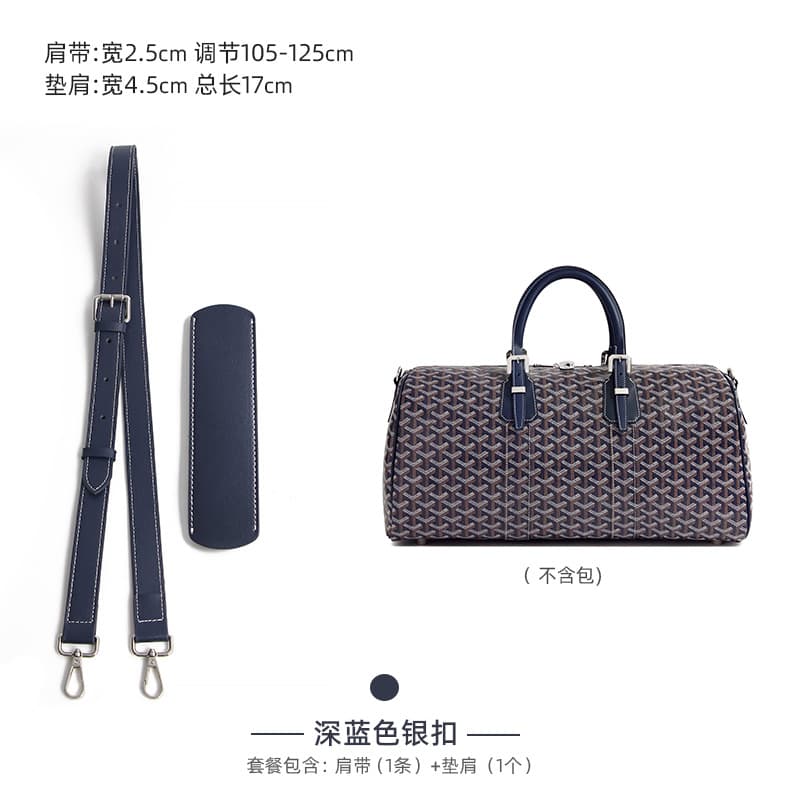 Craftsmanship Handmade Workshop Shoulder Strap for Goyard Boston45 Travel Bag Goyard Pressure-Relief Crossbody Replacement Bag Strap