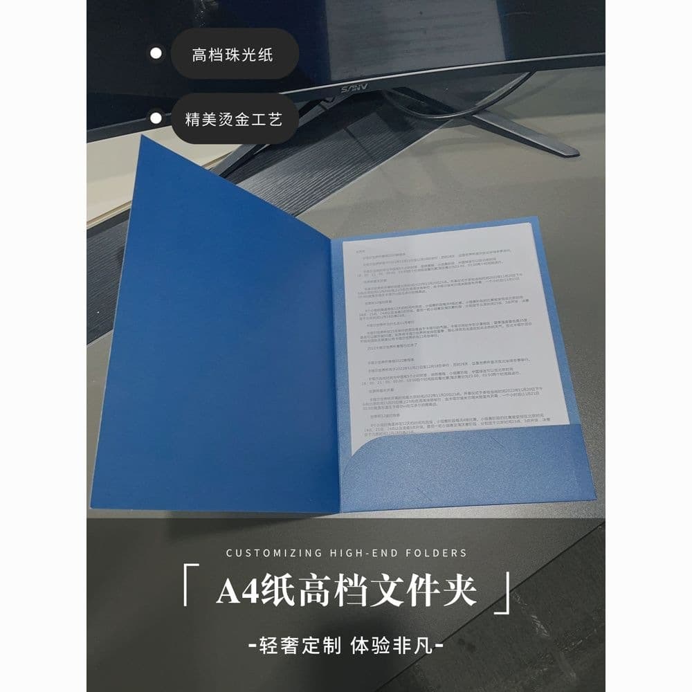 A4 contract folder nailed paper envelope hot stamping cover signing black business vertical document archive bag collection