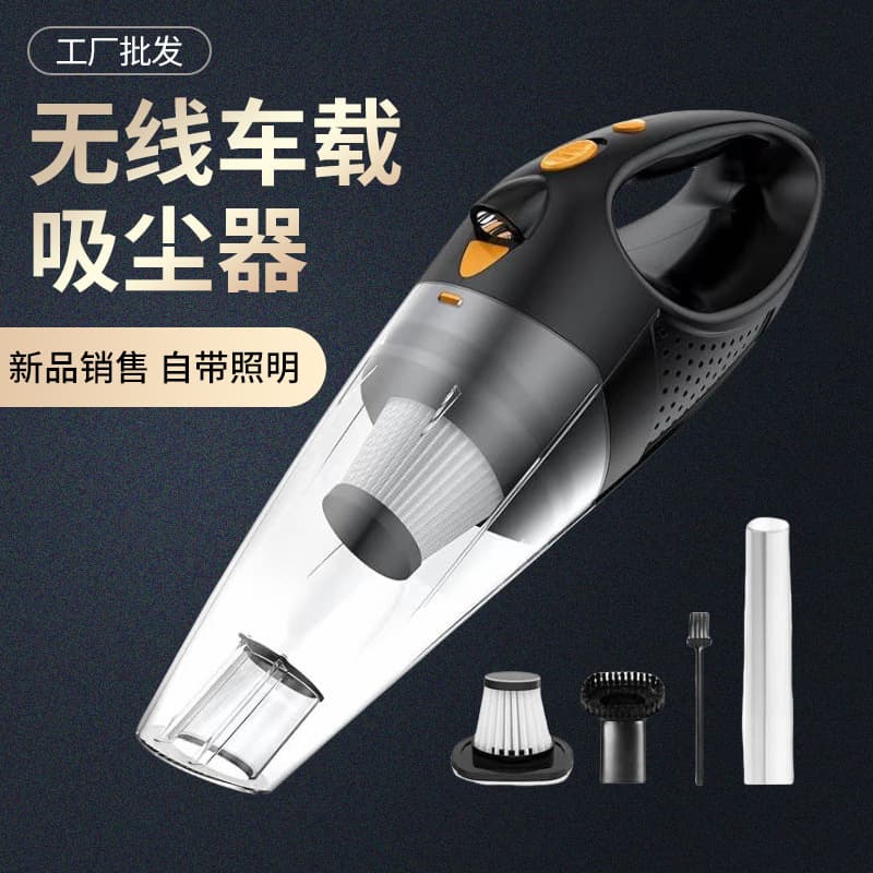 New Product Wholesale Wireless Car Vacuum Cleaner Convenient to Carry Household Car Supplies Vacuum Cleaner Lighting Vacuum Cleaner