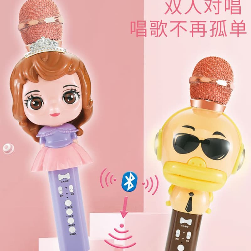 Cross-border best-selling wireless Bluetooth karaoke microphone, children's home cartoon toy microphone and speaker all-in-one karaoke device.
