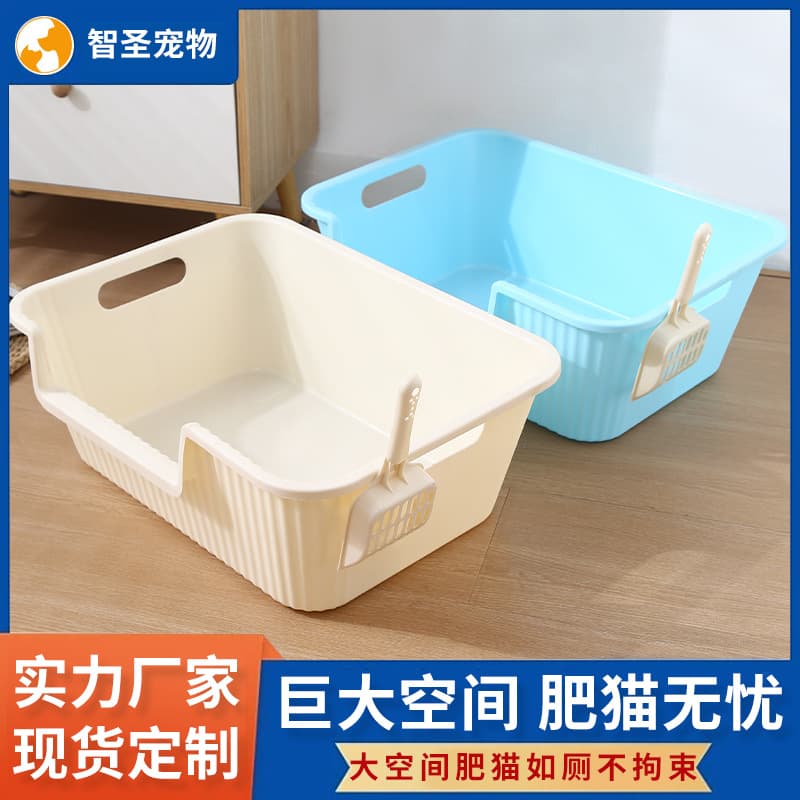 Extra Large Fully Enclosed Anti-Splash Cat Litter Box, Giant Cat Toilet, Large Capacity Cat Supplies, Cross-Border Exclusive