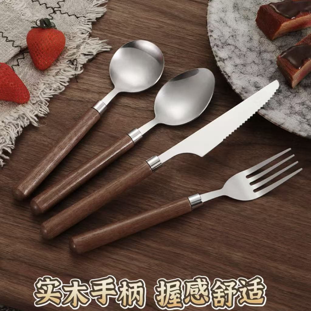 Solid Wood Handle Stainless Steel Retro Wood Grain Spoon, Satin Finish Cutlery, Steak Knife, Fork, Spoon Four-piece Set, Thickened