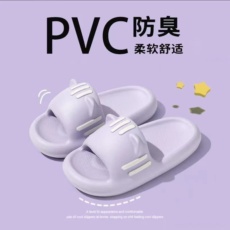 Fashion Slippers Cat Series PVC Soft Sole Home Couple Anti-Slip Cloud-Like Slippers Women's Summer