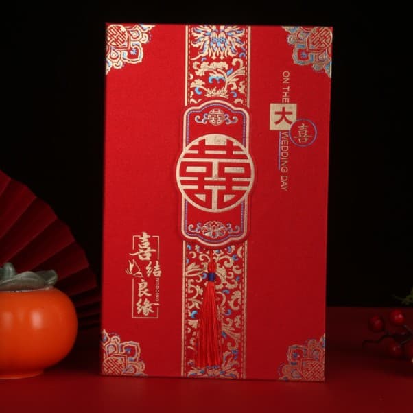 Invitation Card Marriage Invitation New Style Frosted High-end Sense Grand Banquet Wedding Card Chinese-style Paper Wedding Invitation Card