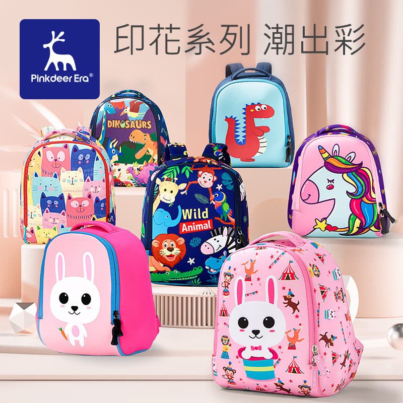 Neoprene Children's Backpack, Kindergarten Backpack, Cute Cartoon School Bag, Anti-Lost, Water-Resistant, Factory Direct