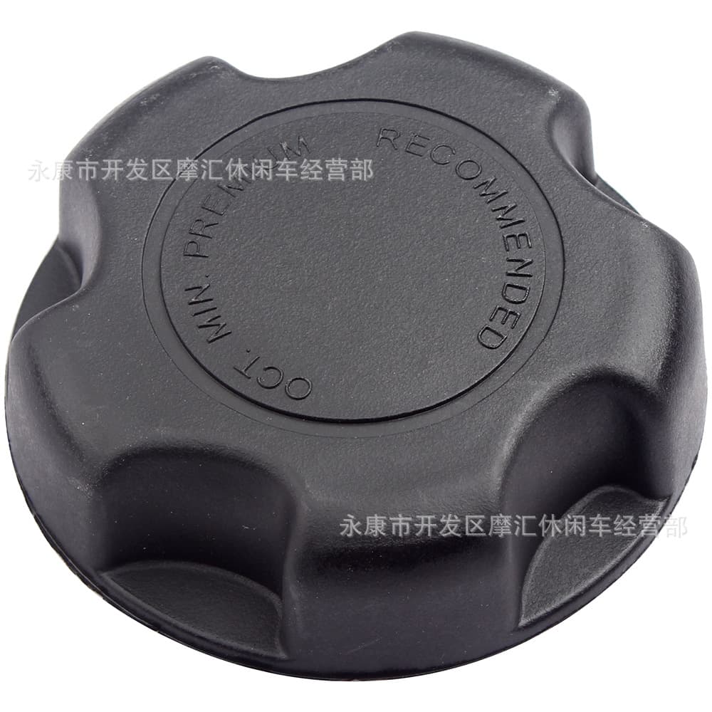 5433687 5439075 Compatible with Polaris RZR 570 2012-2021 Plastic Fuel Tank Cap Oil Can Lid