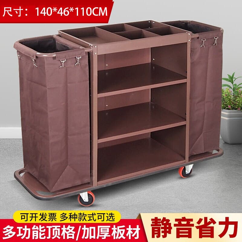 Hotel Guest Room Multi-functional Hand-push Linen Cart, Sanitation Work Cart, Cleaning Cart, Cloth Bags, Room Service Sanitation Cart