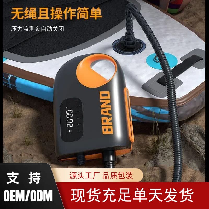 New outdoor portable electric car air pump outdoor tent SUP paddle board kayak wireless air pump