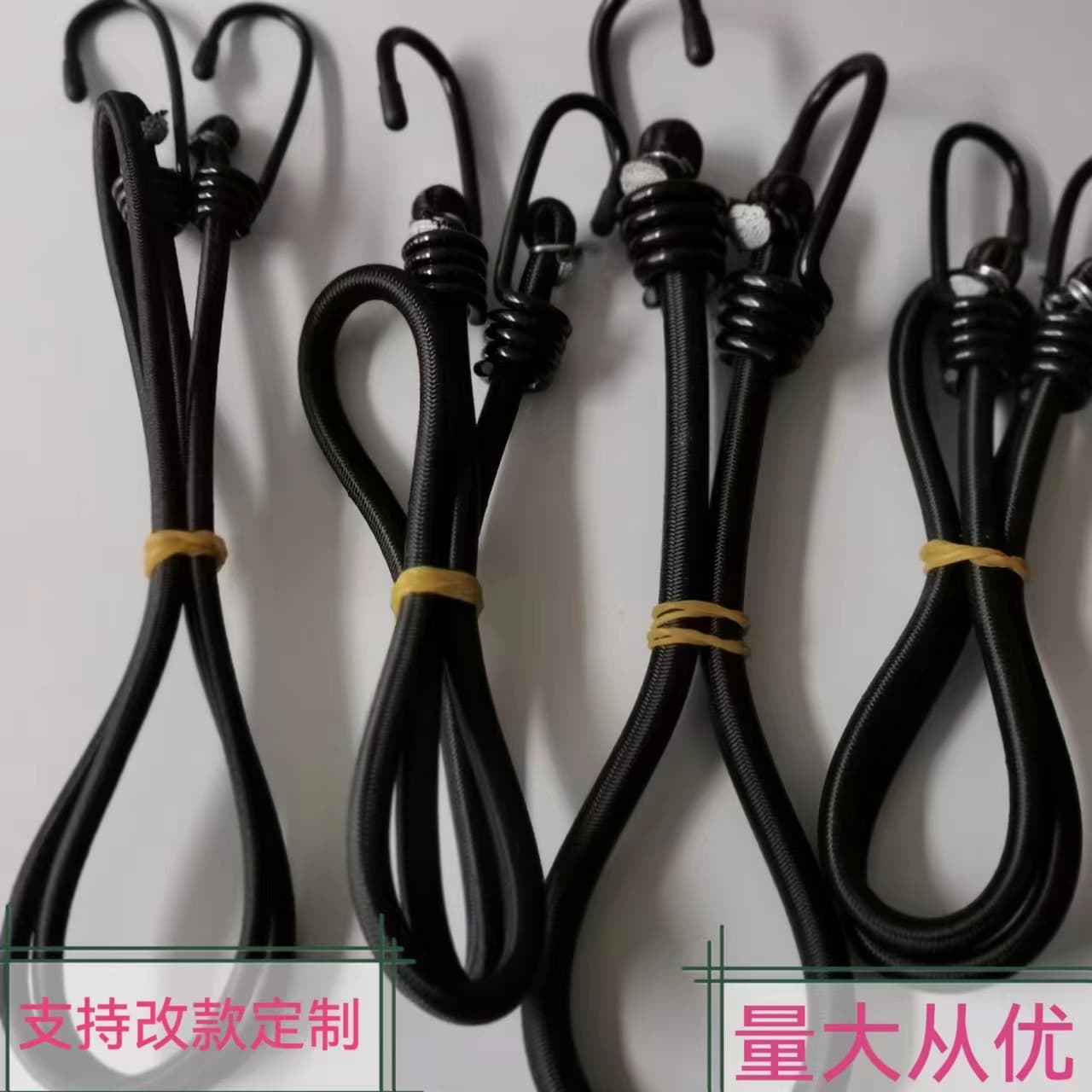 Wholesale Luggage Tie-Down Straps with Hooks, Elastic Rubber Core Bungee Cords, Trunk Fixing Straps, Motorcycle Tie-Down Straps