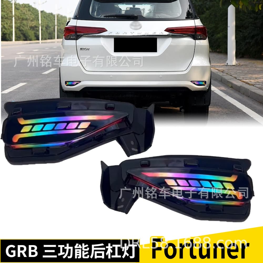 Compatible with 2015-2017 Toyota FORTUNER 3-Function Rear Bumper Light Tail Brake RGB Mode