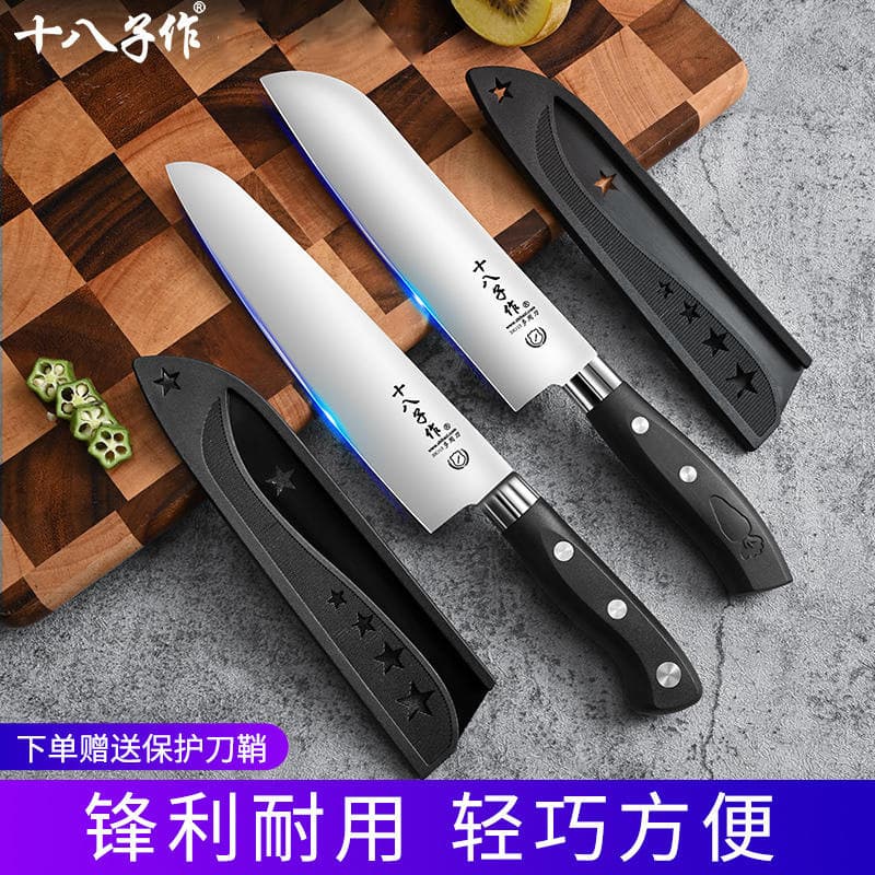 Yangjiang Shibazi Fruit Knife Extended Watermelon Blade, Commercial Large-size Melon and Fruit Cutting Specialized Knife, Wholesale by Piece