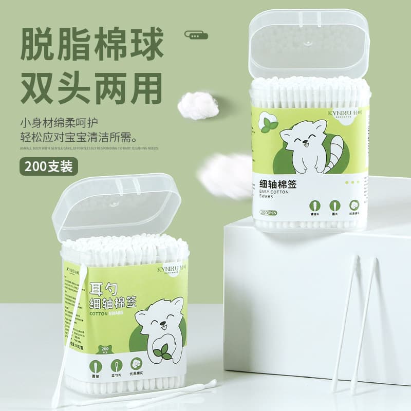 Baby Double-Headed Ear Scoop Cotton Swabs, 200 Count, Newborn Ear and Nose Cleaning Cotton Sticks, Disposable Kids Cotton Swabs