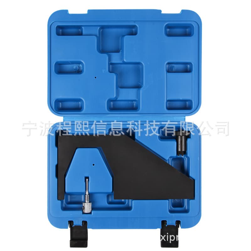 3-Piece Ford/Mazda Timing Tool Set Auto Repair Tool