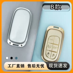 Jeep Key Case Cover Compatible with Jeep Compass, Renegade, Cherokee, Commander, Grand Cherokee