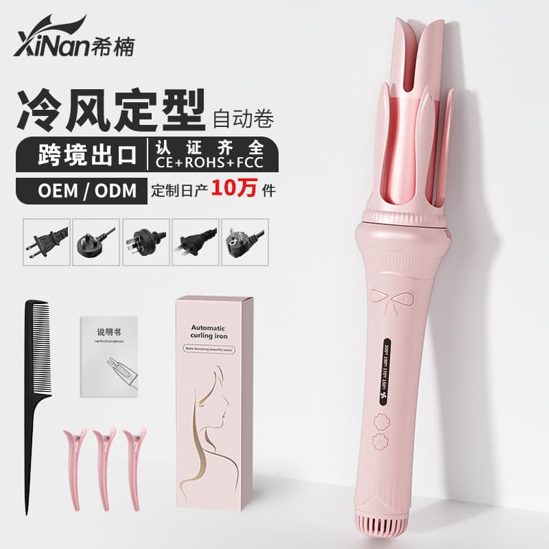 Cross-Border New Model Fully Automatic Hair Curling Iron Factory Customized Long-Lasting Styling Large Curls and Waves Negative Ion Hair Curler